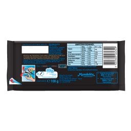 ΠΑΥΛΙΔΗΣ | ΣΟΚΟΛΑΤΑ ΥΓΕΙΑΣ 70% ΚΑΚΑΟ 100 GR