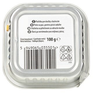 LOVED BY PETS | Γατοτροφή Πατέ Κοτόπουλο 100g