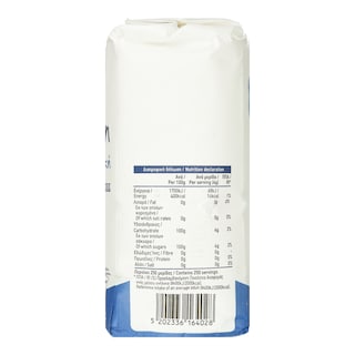 ΑΒ ΕΠΙΛΟΓΗ | Ζάχαρη Λευκή Κρυσταλλική 1kg