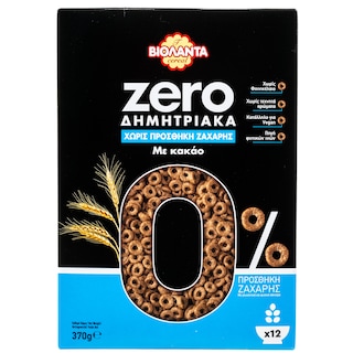 ΒΙΟΛΑΝΤΑ | Δημητριακά Zero 0% Ζάχαρη με Κακάο 370g