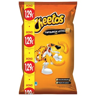Γαριδάκια Lotto Promo 90g