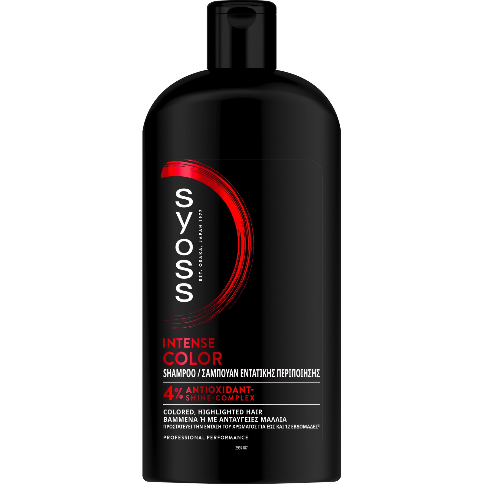 SYOSS Σαμπουάν Βαμμένα Μαλλιά 750ml