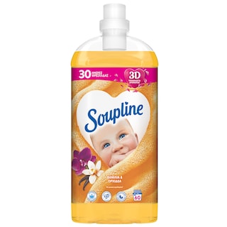 SOUPLINE | Συμπυκνωμένο Μαλακτικό Βανίλια 60 Μεζούρες