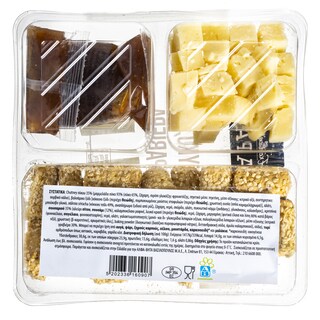 EXCELLENT TAPAS | Chutney Σύκο με Κριτσίνια και Γραβιέρα 230g