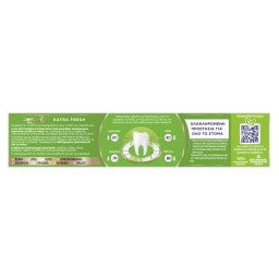 AIM | Οδοντόκρεμα Complete 8 Actions Extra Fresh 75ml