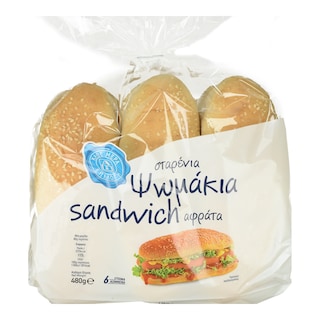 ΑΒ ΕΠΙΛΟΓΗ | Ψωμάκια Sandwich Σταρένια 480g