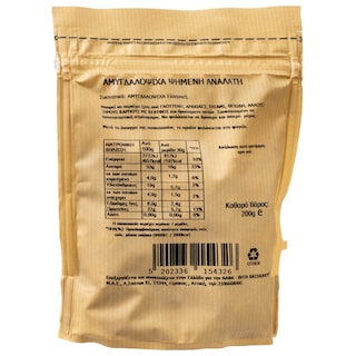 ΑΒ ΚΟΝΤΑ ΣΤΗΝ ΕΛΛΗΝΙΚΗ ΓΗ | Αμυγδαλόψιχα Ψημένη & Ανάλατη Θεσσαλίας 200g