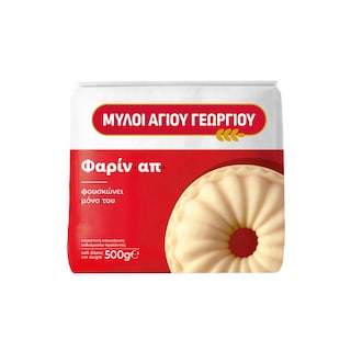 ΦΑΡΙΝ ΑΠ | Φαρίν απ  500g