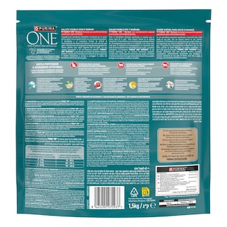 PURINA ONE | Γατοτροφή Sterilcat Βοδινό & Σιτάρι 1.5kg