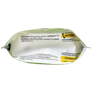 ΜΑΝΝΑ | Παξιμάδια Κριθαρένια Μίνι 220g