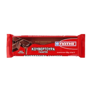 ΓΙΩΤΗΣ | Κουβερτούρα Γάλακτος 125g