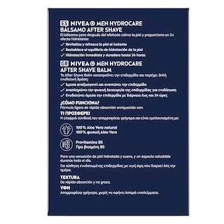 NIVEA | FOR MEN | After Shave Balm Protect & Care 100ml