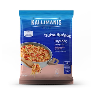KALLIMANIS | Γαρίδες με Σπαγγέτι 300g