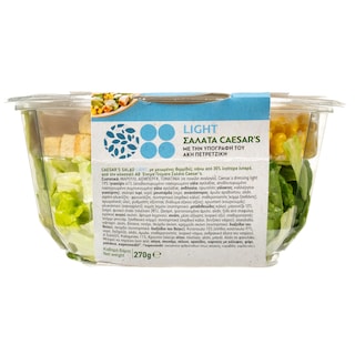 ΑΒ ΕΤΟΙΜΑ ΓΕΥΜΑΤΑ | Σαλάτα Caesars Light 270g