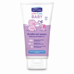 SEPTONA | Ενυδατική Κρέμα Βάλσαμο & Λεβάντα 150ml