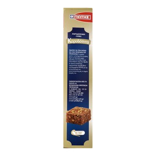 ΓΙΩΤΗΣ | ΓΛΥΚΟ ΚΑΡΥΔΟΠΙΤΑ 820 GR