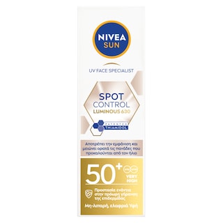 NIVEA | Αντηλιακό Προσώπου Spot Control Luminous 630 SPF50+ 40ml