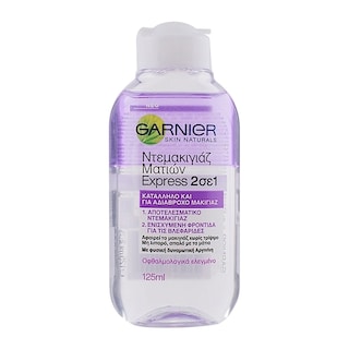 GARNIER | Ντεμακιγιάζ Ματιών Express 2σε1 125ml