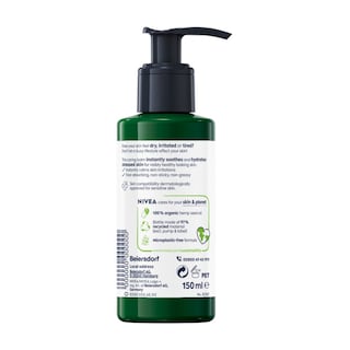 NIVEA | After Shave Facial Balm Men Ultra Calming 150ml