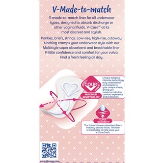 LIBRESSE | Σερβιετάκια Multistyle Normal 30 Τεμάχια