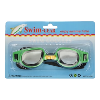 - | ΓΥΑΛΑΚΙΑ ΚΟΛΥΜΒΗΣΗΣ  1TEM