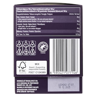 EXCELLENT | Σοκολατάκια Γάλακτος Φουντούκι 135g