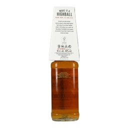JIM BEAM | Ουίσκι Straight Bourbon 700ml Glass Pack