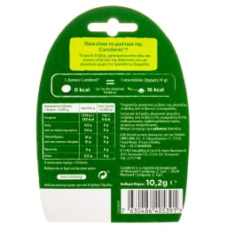 CANDEREL | Υποκατάστατο Ζάχαρης Στέβια 120 Δισκία 10.2g