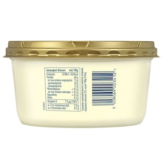 ΒΙΤΑΜ | Μαργαρίνη Soft 800g