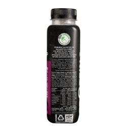 ΟΛΥΜΠΟΣ | Κεφίρ Protein Φρούτα του Δάσους 330ml