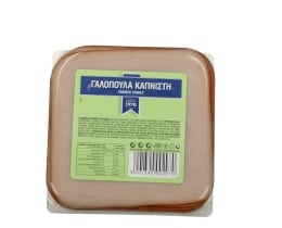 ΝΙΚΑΣ | TURKEY SMOKED SLICES 190GR NO GLUTEN 160GR