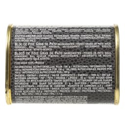 - | Φουά Γκρα Πάπιας Rougie 145g