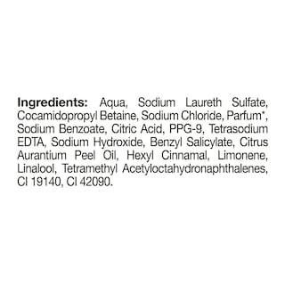 LUX | Αφρόλουτρο Hypnotic Hibiscus 600ml