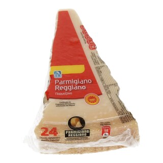 ΑΒ | PARMIGIANO REGGIANO ΚΟΜΜΑΤΙ 250 GR