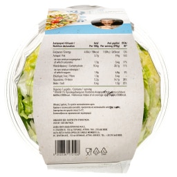 ΑΒ ΕΤΟΙΜΑ ΓΕΥΜΑΤΑ | Σαλάτα Caesars Light 270g