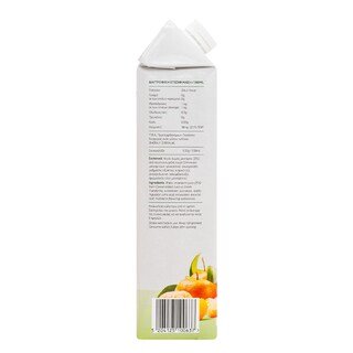 ΚΑΜΠΟΣ ΧΙΟΥ | Juice Drink Mandarin 1lt