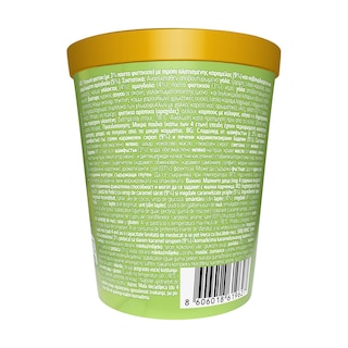 NIRVANA | Παγωτό Pistachio & Almonds 313g