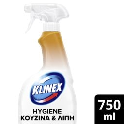 KLINEX | Spray Καθαρισμού Hygiene Κουζίνα 750ml