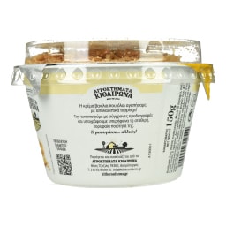 ΑΓΡΟΚΤΗΜΑΤΑ ΚΙΘΑΙΡΩΝΑ | Μπουγατσίνο  150g