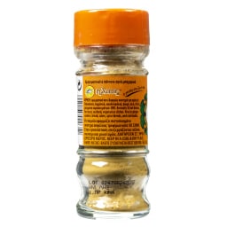 ΗΛΙΟΣ | Τζίντζερ Πιπερόριζα Σκόνη 30g