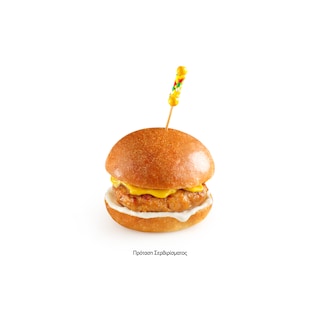 - | ΜΟΝΟ ΤΗΛΕΦΩΝΙΚΗ ΠΑΡΑΓΓΕΛΙΑ Burger Κοτόπουλο Τυρί Σάλτσα Μουστάρδας 12 Τεμάχια