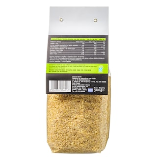 ΑΒ ΚΟΝΤΑ ΣΤΗΝ ΕΛΛΗΝΙΚΗ ΓΗ | Bulgur Macedonia 500g