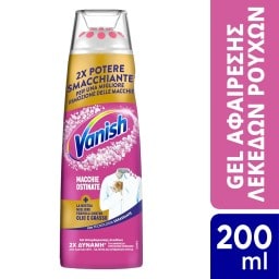 VANISH | Gel Αφαίρεσης Λεκέδων 200ml