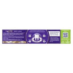 AIM | Οδοντόκρεμα Complete 8 Actions Deep Clean 75ml