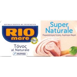 RIO MARE | Tuna Super Naturale 2x112g