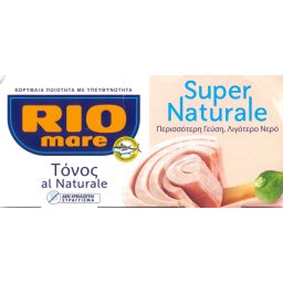 RIO MARE | Τόνος Super Naturale 2x112g