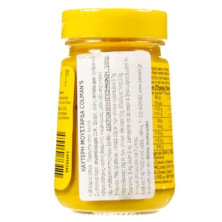 COLMAN'S | Μουστάρδα Αγγλίας 100g