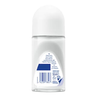 NIVEA | Αποσμητικό Roll On Fresh Cherry 50ml