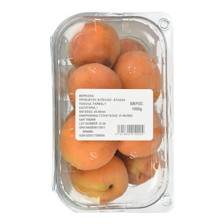 ΑΒ | Βερίκοκα Συσκευασμένα Ελληνικά