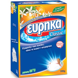 ΕΥΡΗΚΑ | Υπερλευκαντικό Σκόνη Άνθη Πορτοκαλιάς 500g